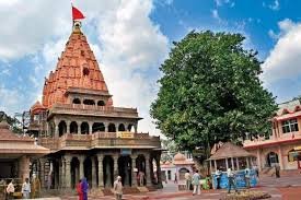 महाकालेश्वर मंदिर कहाँ स्थित है: